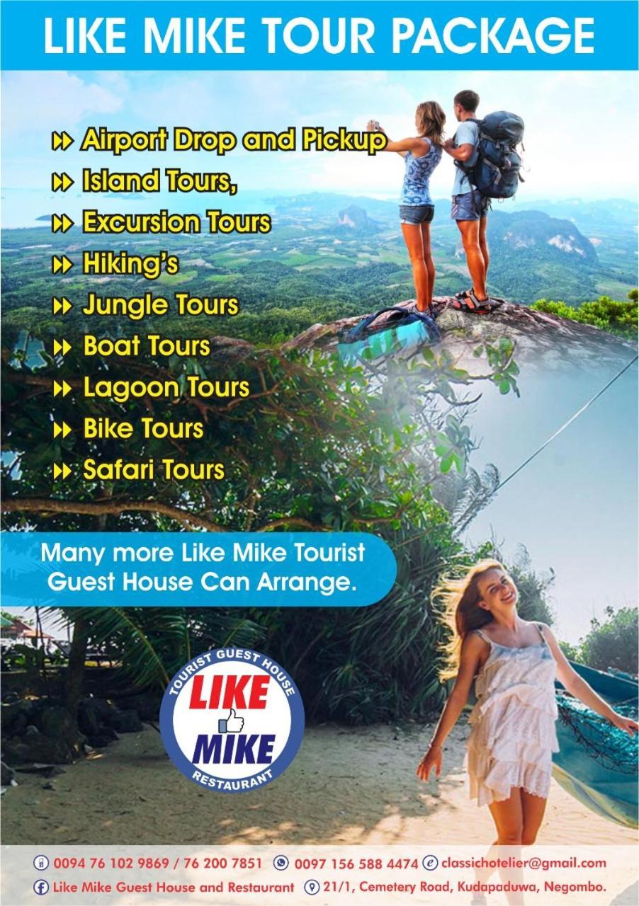 Like Mike Tourist Guest House & Restaurant Negombo Zewnętrze zdjęcie