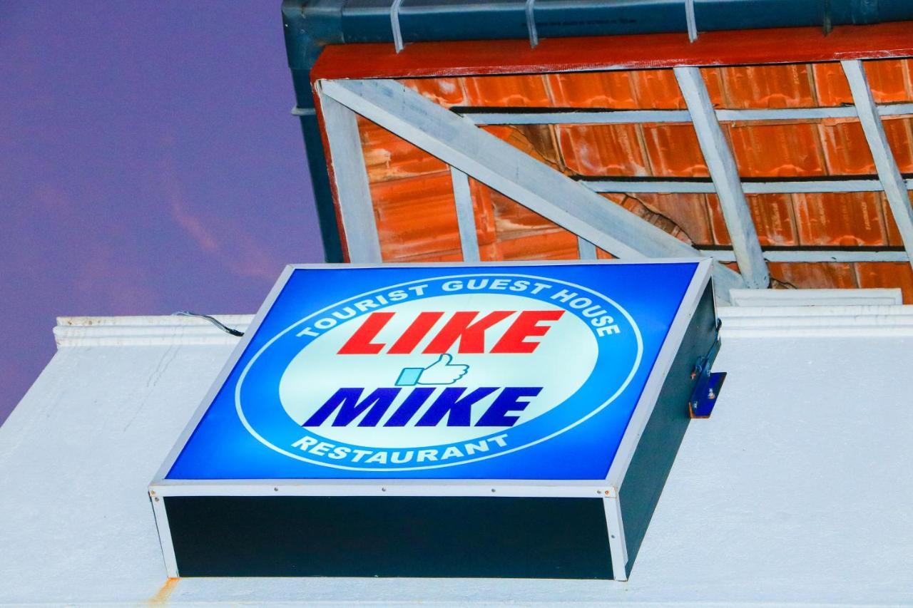 Like Mike Tourist Guest House & Restaurant Negombo Zewnętrze zdjęcie
